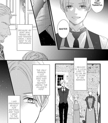 [HASUMI Hana] Remnant: Jujin Omegaverse – Vol.06 [Eng] — 6