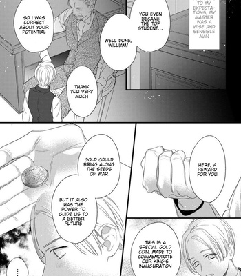 [HASUMI Hana] Remnant: Jujin Omegaverse – Vol.06 [Eng] — 7