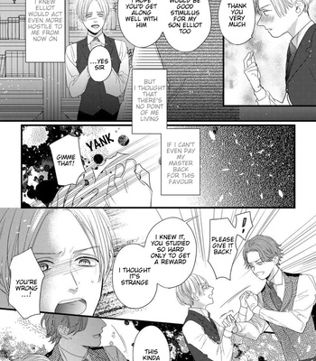 [HASUMI Hana] Remnant: Jujin Omegaverse – Vol.06 [Eng] — 8