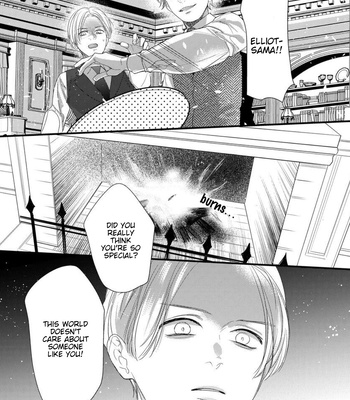 [HASUMI Hana] Remnant: Jujin Omegaverse – Vol.06 [Eng] — 9
