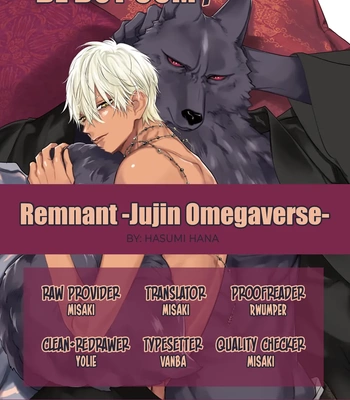 [HASUMI Hana] Remnant: Jujin Omegaverse – Vol.06 [Eng] — 033
