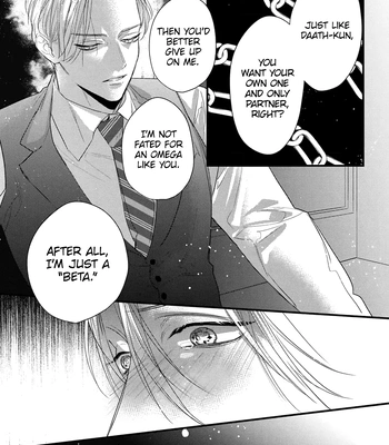 [HASUMI Hana] Remnant: Jujin Omegaverse – Vol.06 [Eng] — 050