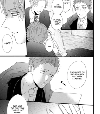 [HASUMI Hana] Remnant: Jujin Omegaverse – Vol.06 [Eng] — 036