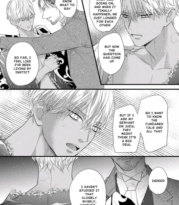 [HASUMI Hana] Remnant: Jujin Omegaverse – Vol.06 [Eng] — 077