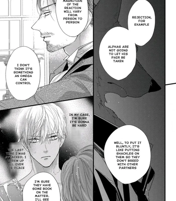 [HASUMI Hana] Remnant: Jujin Omegaverse – Vol.06 [Eng] — 078