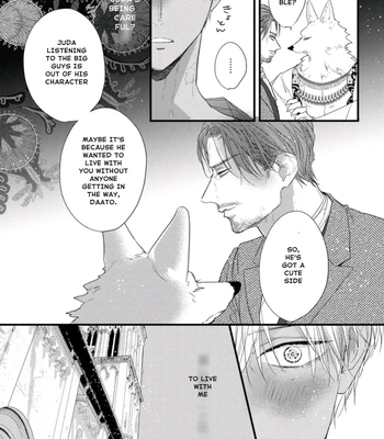 [HASUMI Hana] Remnant: Jujin Omegaverse – Vol.06 [Eng] — 081