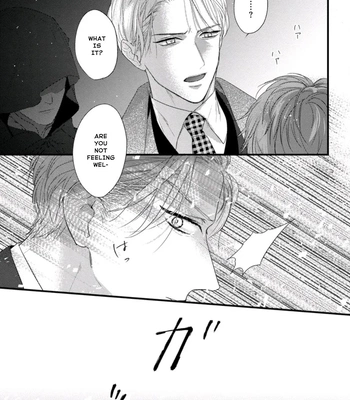 [HASUMI Hana] Remnant: Jujin Omegaverse – Vol.06 [Eng] — 086