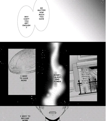 [HASUMI Hana] Remnant: Jujin Omegaverse – Vol.06 [Eng] — 087