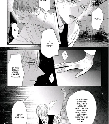 [HASUMI Hana] Remnant: Jujin Omegaverse – Vol.06 [Eng] — 089