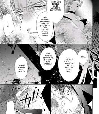 [HASUMI Hana] Remnant: Jujin Omegaverse – Vol.06 [Eng] — 090