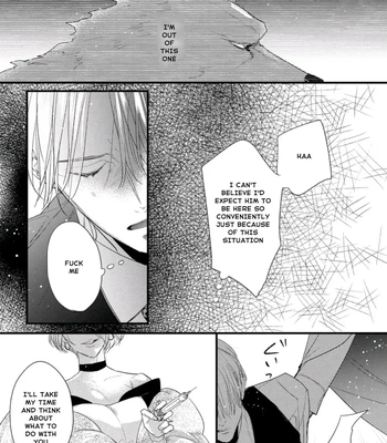 [HASUMI Hana] Remnant: Jujin Omegaverse – Vol.06 [Eng] — 092