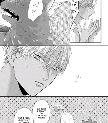 [HASUMI Hana] Remnant: Jujin Omegaverse – Vol.06 [Eng] — 068