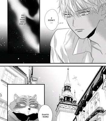 [HASUMI Hana] Remnant: Jujin Omegaverse – Vol.06 [Eng] — 069