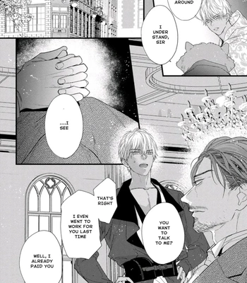 [HASUMI Hana] Remnant: Jujin Omegaverse – Vol.06 [Eng] — 071