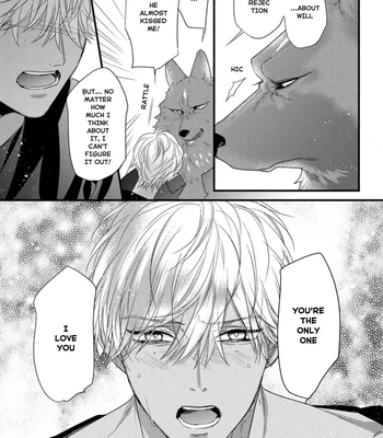 [HASUMI Hana] Remnant: Jujin Omegaverse – Vol.06 [Eng] — 104