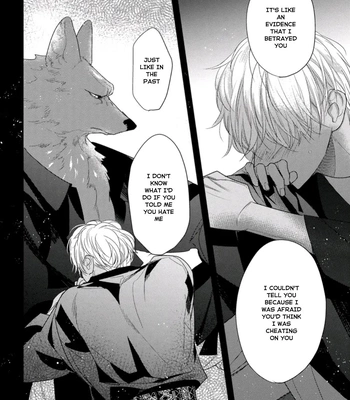 [HASUMI Hana] Remnant: Jujin Omegaverse – Vol.06 [Eng] — 105
