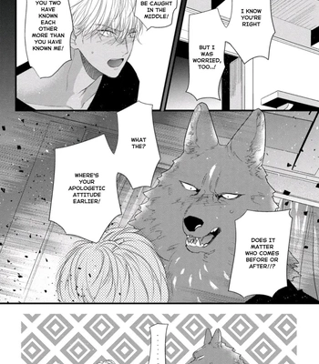 [HASUMI Hana] Remnant: Jujin Omegaverse – Vol.06 [Eng] — 107
