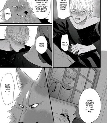 [HASUMI Hana] Remnant: Jujin Omegaverse – Vol.06 [Eng] — 110