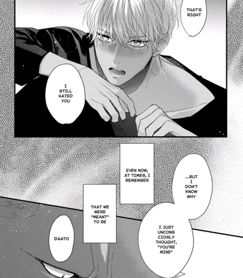 [HASUMI Hana] Remnant: Jujin Omegaverse – Vol.06 [Eng] — 111