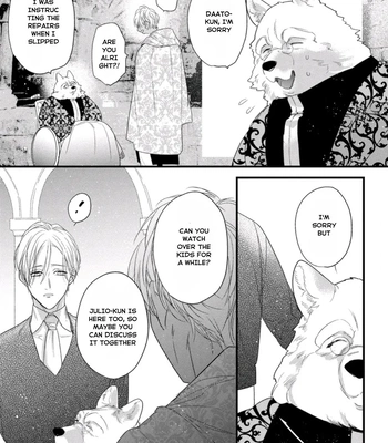 [HASUMI Hana] Remnant: Jujin Omegaverse – Vol.06 [Eng] — 118
