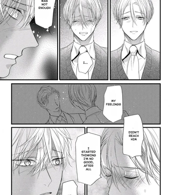 [HASUMI Hana] Remnant: Jujin Omegaverse – Vol.06 [Eng] — 122