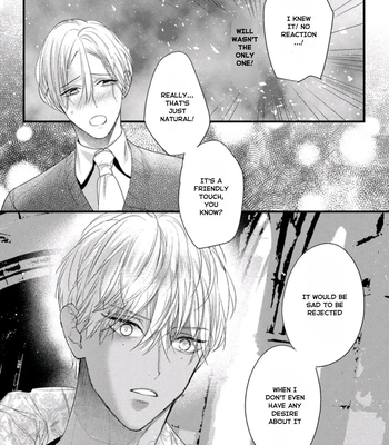 [HASUMI Hana] Remnant: Jujin Omegaverse – Vol.06 [Eng] — 127