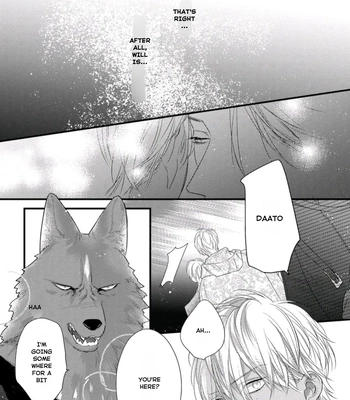 [HASUMI Hana] Remnant: Jujin Omegaverse – Vol.06 [Eng] — 128