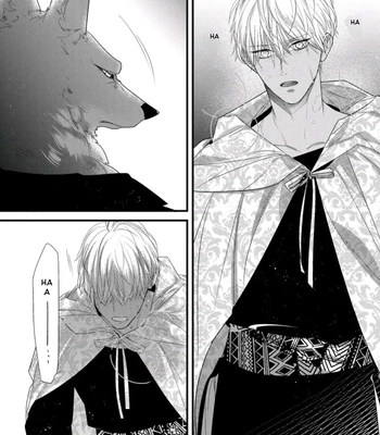[HASUMI Hana] Remnant: Jujin Omegaverse – Vol.06 [Eng] — 100