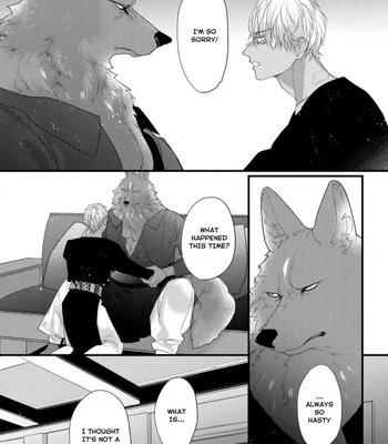 [HASUMI Hana] Remnant: Jujin Omegaverse – Vol.06 [Eng] — 103
