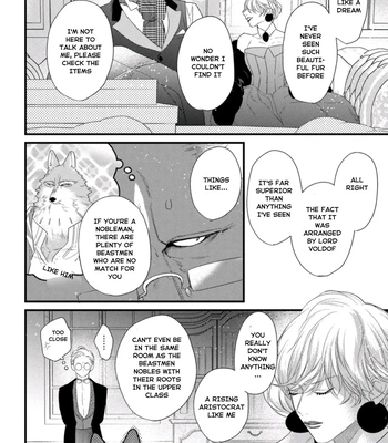 [HASUMI Hana] Remnant: Jujin Omegaverse – Vol.06 [Eng] — 145