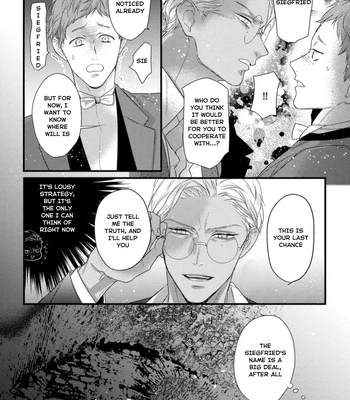 [HASUMI Hana] Remnant: Jujin Omegaverse – Vol.06 [Eng] — 149