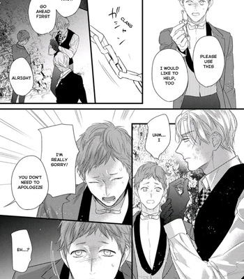 [HASUMI Hana] Remnant: Jujin Omegaverse – Vol.06 [Eng] — 152