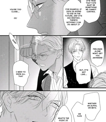 [HASUMI Hana] Remnant: Jujin Omegaverse – Vol.06 [Eng] — 155