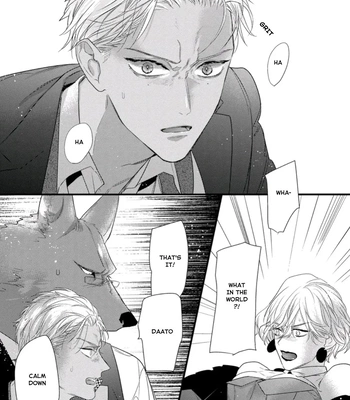 [HASUMI Hana] Remnant: Jujin Omegaverse – Vol.06 [Eng] — 158