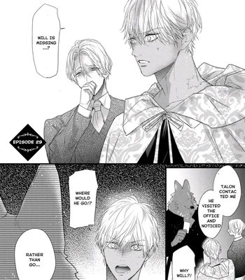 [HASUMI Hana] Remnant: Jujin Omegaverse – Vol.06 [Eng] — 134