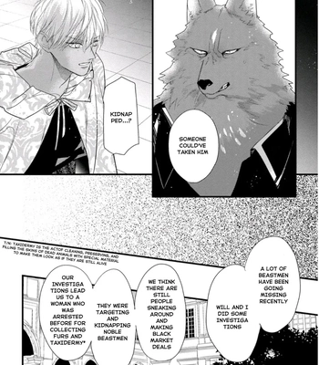 [HASUMI Hana] Remnant: Jujin Omegaverse – Vol.06 [Eng] — 135