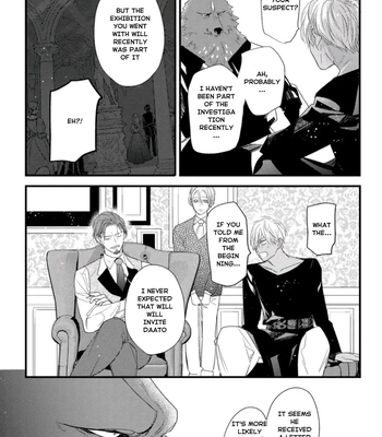 [HASUMI Hana] Remnant: Jujin Omegaverse – Vol.06 [Eng] — 136