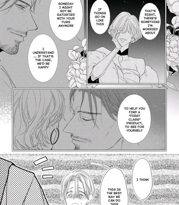 [HASUMI Hana] Remnant: Jujin Omegaverse – Vol.06 [Eng] — 138