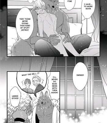 [HASUMI Hana] Remnant: Jujin Omegaverse – Vol.06 [Eng] — 175