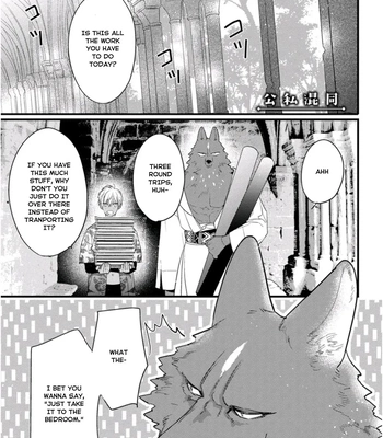 [HASUMI Hana] Remnant: Jujin Omegaverse – Vol.06 [Eng] — 168