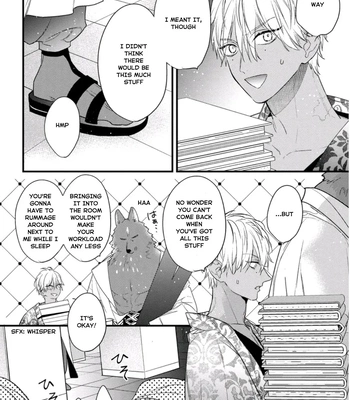 [HASUMI Hana] Remnant: Jujin Omegaverse – Vol.06 [Eng] — 169