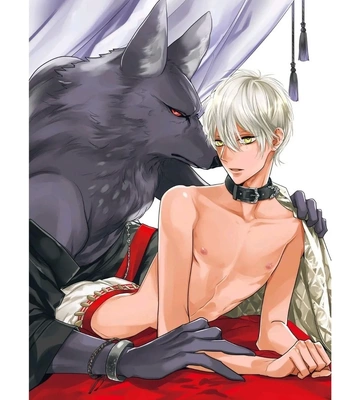 [HASUMI Hana] Remnant: Jujin Omegaverse – Vol.06 [Eng] — 206