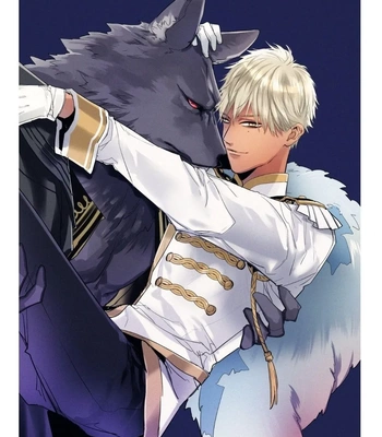 [HASUMI Hana] Remnant: Jujin Omegaverse – Vol.06 [Eng] — 222