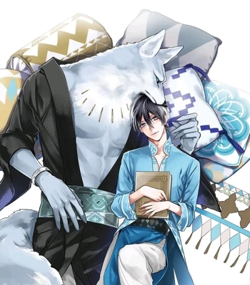 [HASUMI Hana] Remnant: Jujin Omegaverse – Vol.06 [Eng] — 237