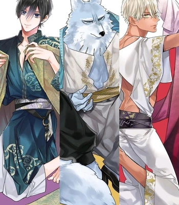 [HASUMI Hana] Remnant: Jujin Omegaverse – Vol.06 [Eng] — 186