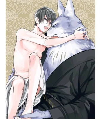 [HASUMI Hana] Remnant: Jujin Omegaverse – Vol.06 [Eng] — 246
