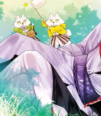 [HASUMI Hana] Remnant: Jujin Omegaverse – Vol.06 [Eng] — 254