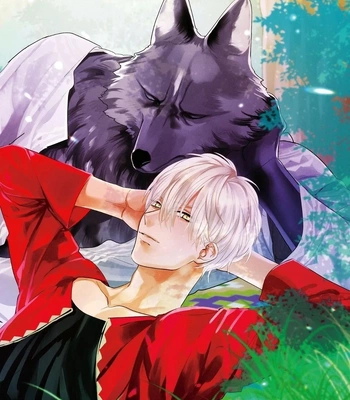 [HASUMI Hana] Remnant: Jujin Omegaverse – Vol.06 [Eng] — 255