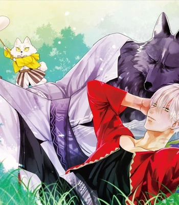 [HASUMI Hana] Remnant: Jujin Omegaverse – Vol.06 [Eng] — 256