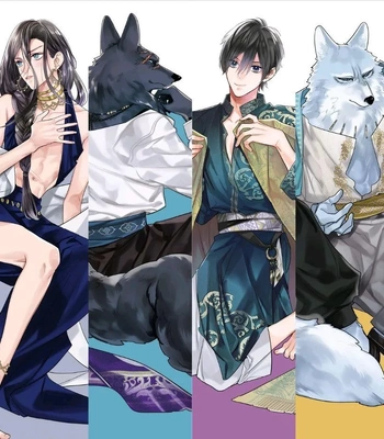 [HASUMI Hana] Remnant: Jujin Omegaverse – Vol.06 [Eng] — 188